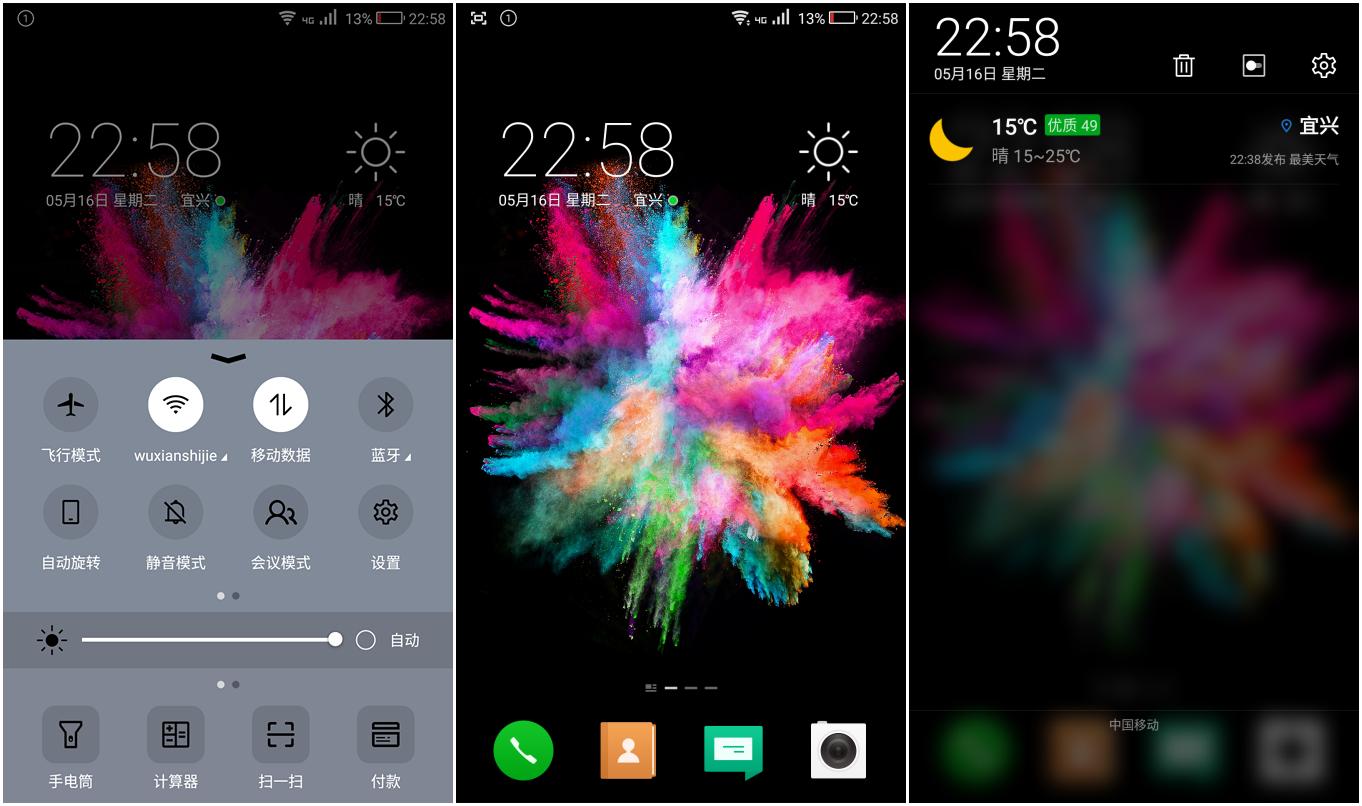 裸眼3d手机2019,沉浸式裸眼3d手机