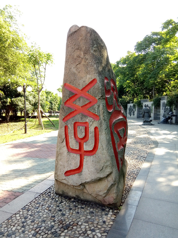 裸眼3d手机2019,沉浸式裸眼3d手机