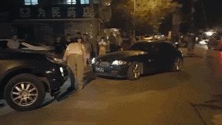 最近流行的gif,gif图最近火的