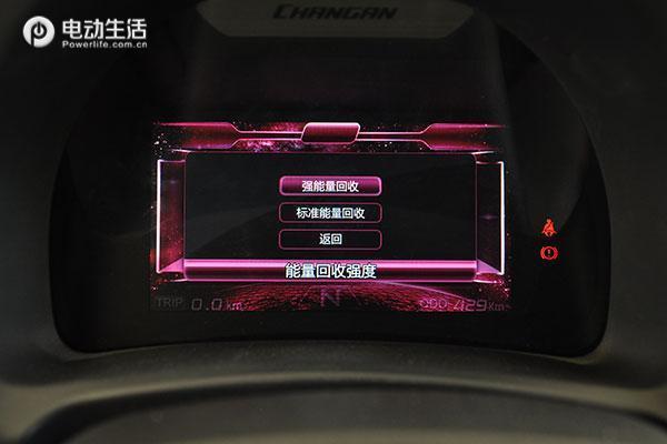 长安奔奔evstar国民版能爬陡坡,长安奔奔ev和e-star哪个划算