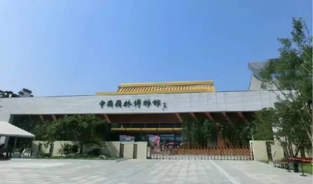 北京国际博物馆日哪些博物馆免费,北京小众博物馆免费开放一览表