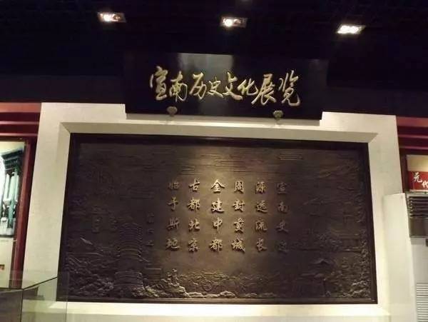 北京国际博物馆日哪些博物馆免费,北京小众博物馆免费开放一览表