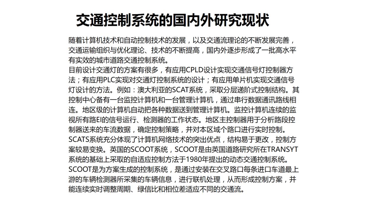 研究生毕业论文预答辩没通过咋办,毕业班去当兵毕业论文答辩怎么办