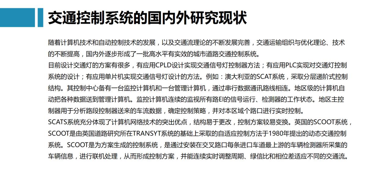 研究生毕业论文预答辩没通过咋办,毕业班去当兵毕业论文答辩怎么办