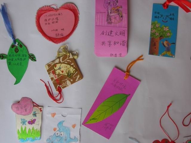 手工折纸大全简单又漂亮书签,手工制作书签古风简单漂亮小学生