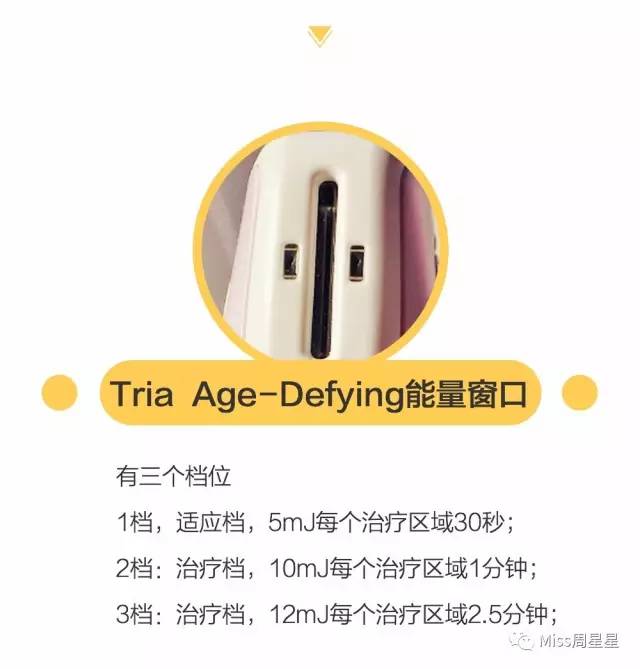 提拉紧致抗衰老美肤仪,提拉紧致美容仪效果最好的