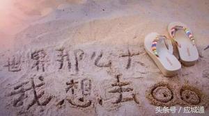 把这些古文翻译成应城话，简直笑屎了！