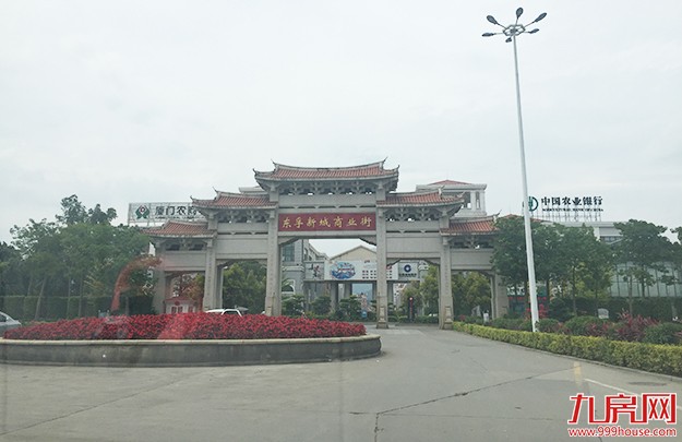 合肥4宗地揽金14.06亿,4宗地块总成交额998亿元