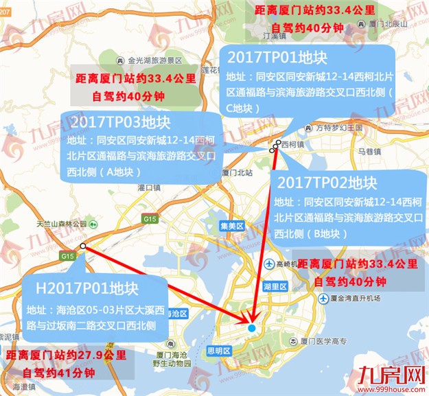 合肥4宗地揽金14.06亿,4宗地块总成交额998亿元