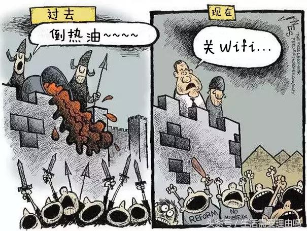 以前我很瘦现在我很胖怎么说,以前我很瘦现在很胖