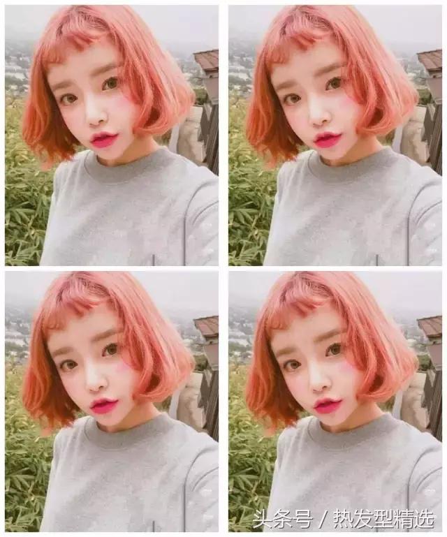 方圆脸适合剪中分短发吗,圆脸中分短发怎么烫才好看