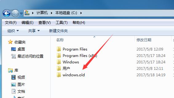 win10怎么清理c盘垃圾文件,win10c盘的垃圾怎么清理