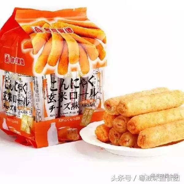 每月仅售七天的网红芝士条,让无数明星尽折腰~这次我们免费送!