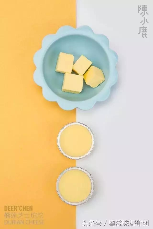 每月仅售七天的网红芝士条,让无数明星尽折腰~这次我们免费送!