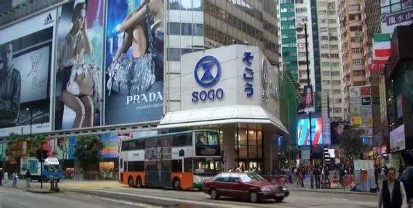 轰动全港sogo感谢周，你抢购了Kanebo吗？