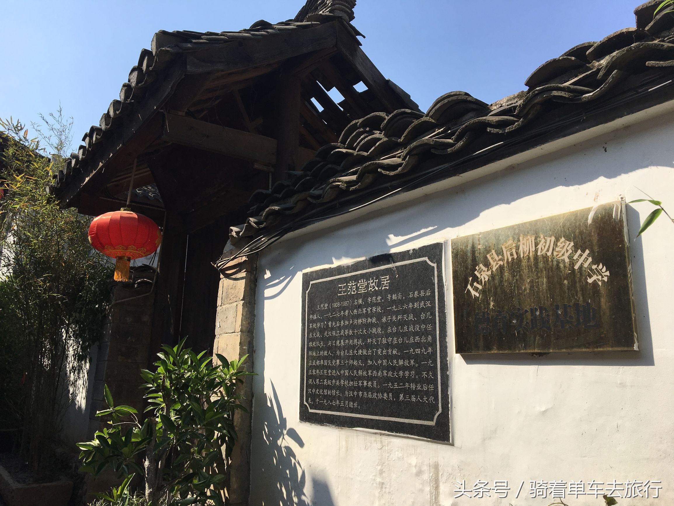 后柳水乡游船还是三峡游船好,汉江三峡和后柳水乡是一个景区吗