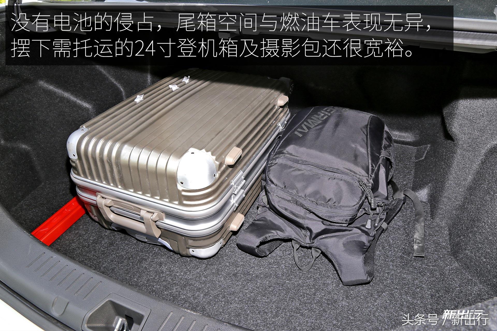 比亚迪e5300,比亚迪e5300纯电动车优点和缺点