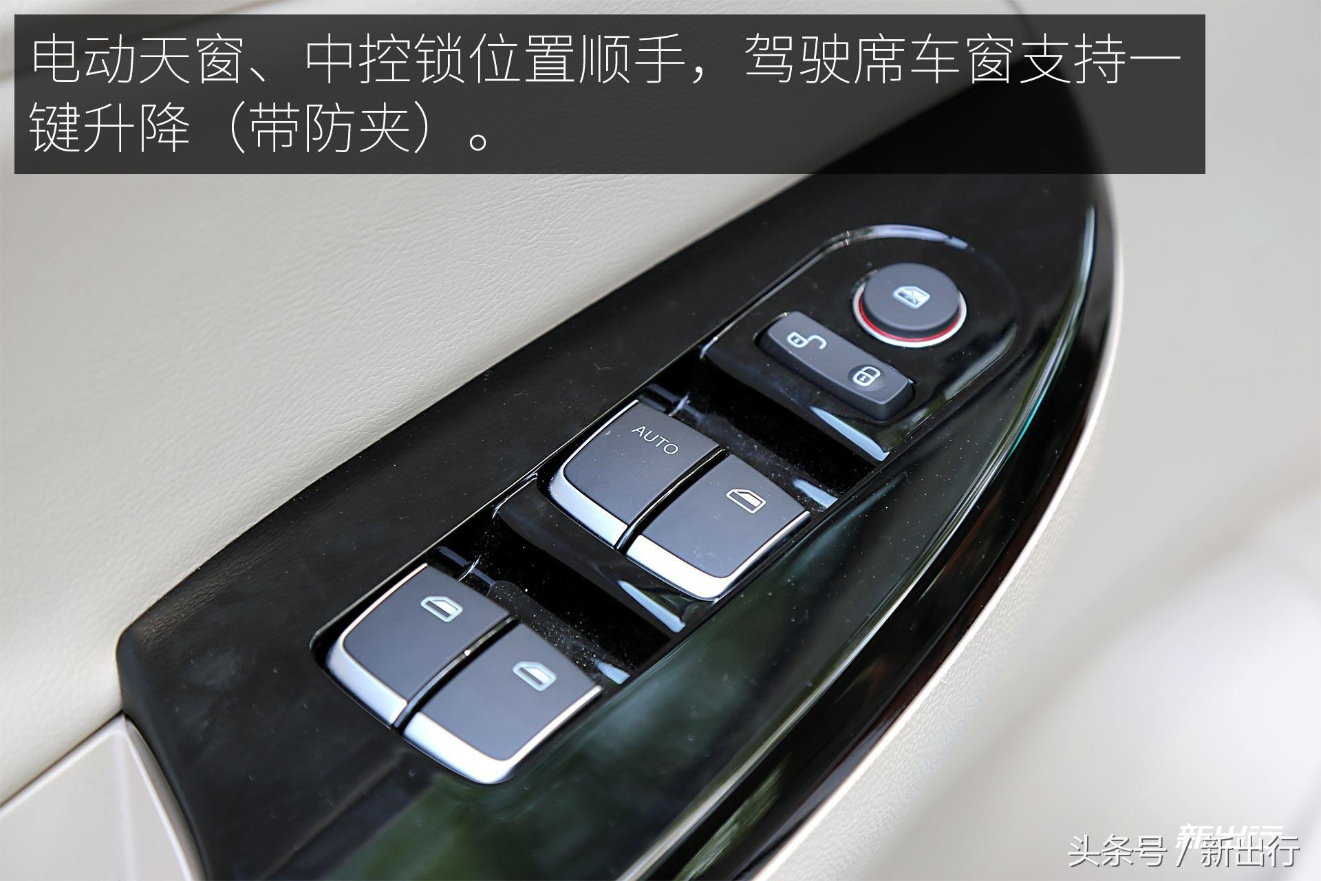 比亚迪e5300,比亚迪e5300纯电动车优点和缺点