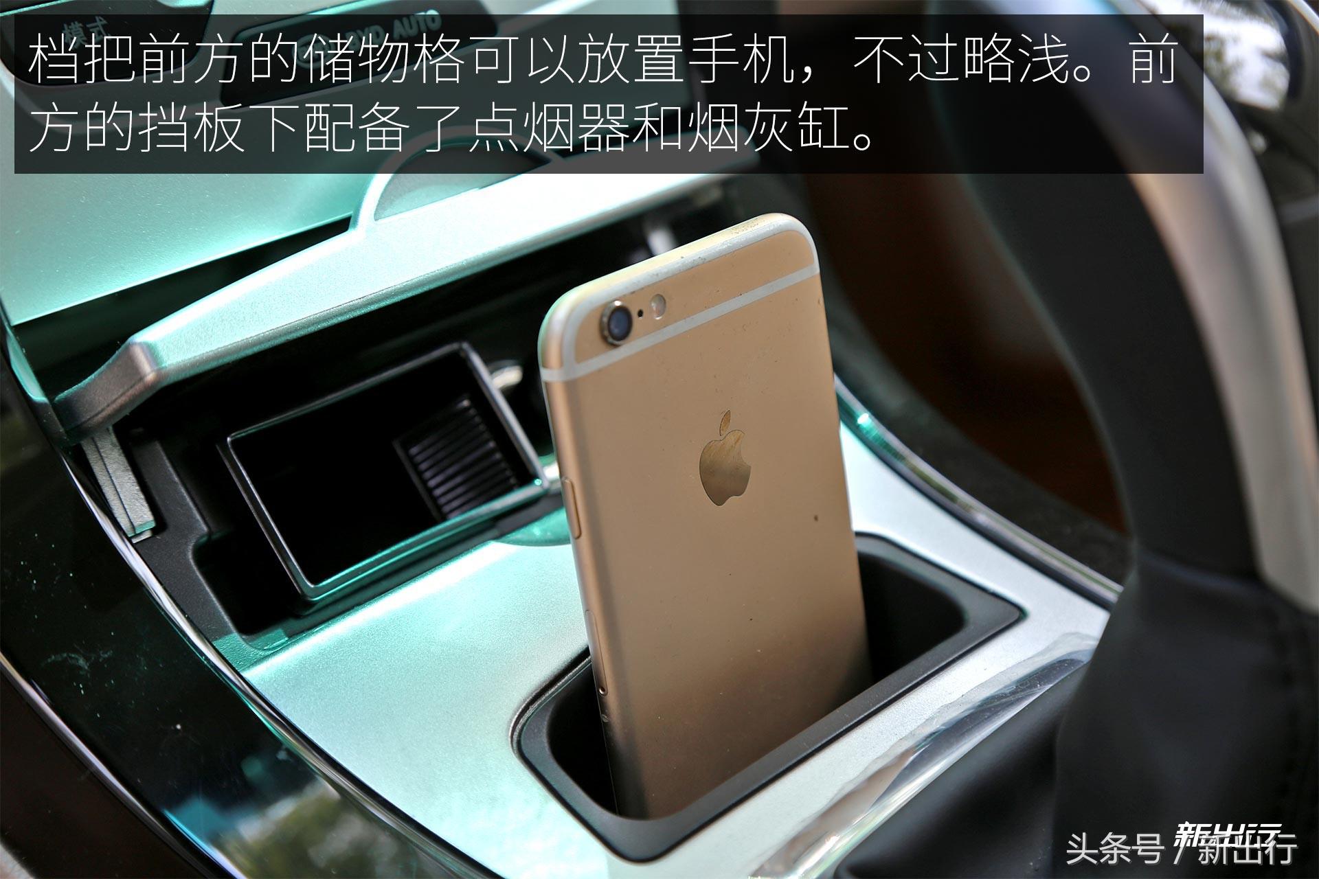 比亚迪e5300,比亚迪e5300纯电动车优点和缺点