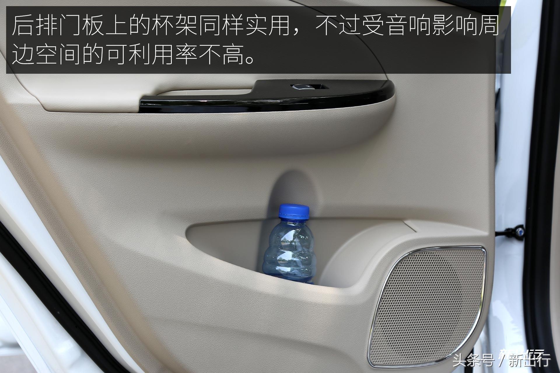 比亚迪e5300,比亚迪e5300纯电动车优点和缺点