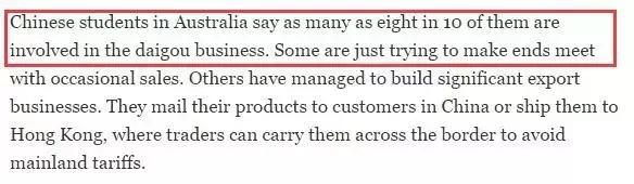 在澳洲做代购一个月赚多少钱,中介说在澳大利亚一个月能挣50万