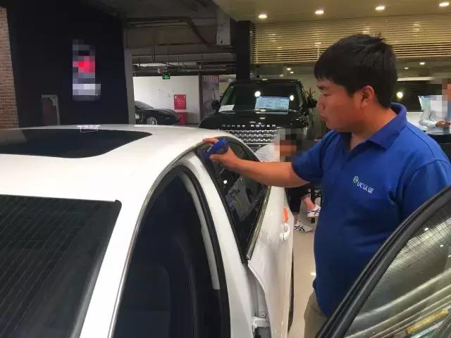 uci认证车型,UC认证