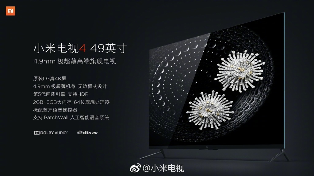 55寸小米4电视推荐,小米电视455寸发布时价格