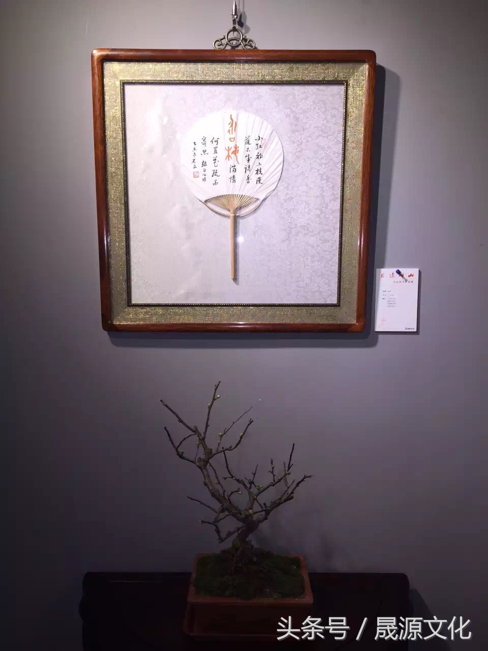 字画如何悬挂比较好,悬挂书画有什么用