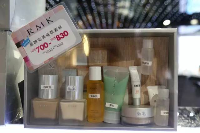 日本Kanebo和RMK打折到骨折,不买买买对不起