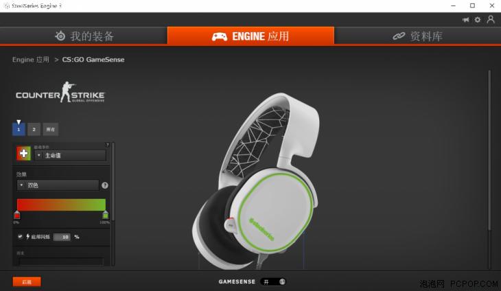 最适合csgo的游戏耳机推荐,好用的耳机推荐csgo