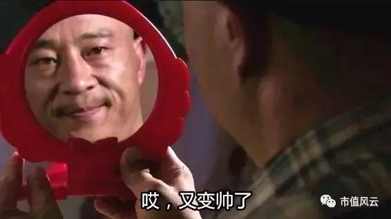 英力特今天会不会跌停,英力特还会跌停吗