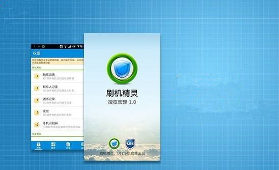 手机勒索病毒如何删除,手机中了病毒被勒索上哪举报