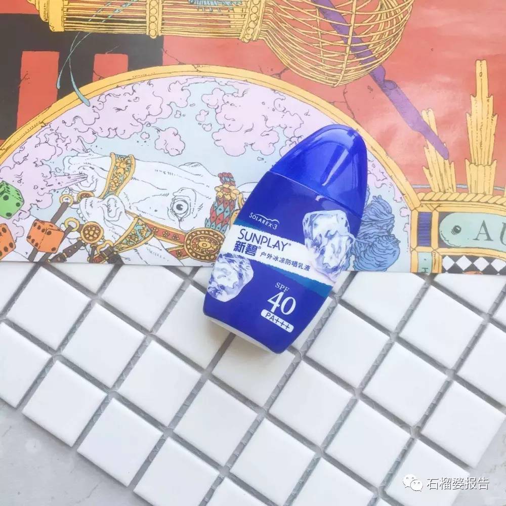 平价防晒霜美白提亮良心推荐,混合性皮肤防晒霜推荐平价学生党