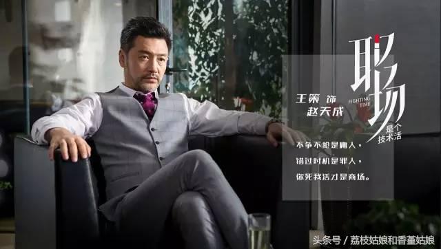 拿下五千万美金投资的营销总监助理这样答，能懂的，赚钱不是难事