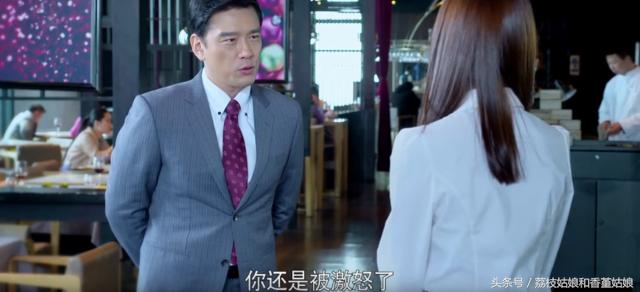 拿下五千万美金投资的营销总监助理这样答，能懂的，赚钱不是难事