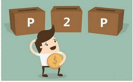 怼完某家公司后，我决定认真聊聊P2P理财这件事！