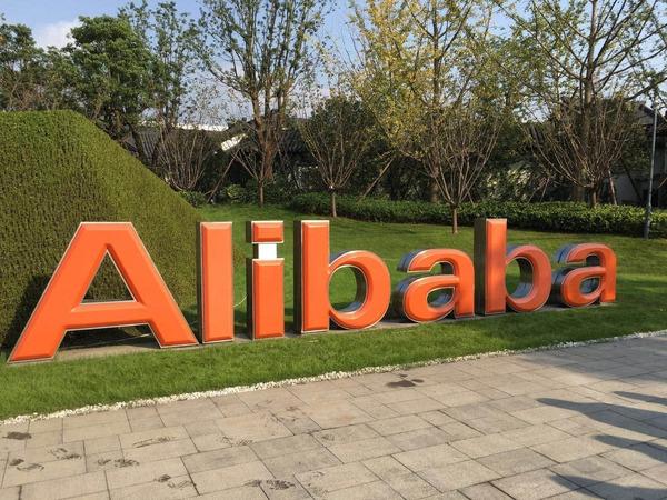 3.767万亿领跑全球，近8成最具价值消费品牌已入驻天猫！