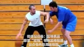 足球运球的正确姿势,正确的运球方法是用手指还是手掌