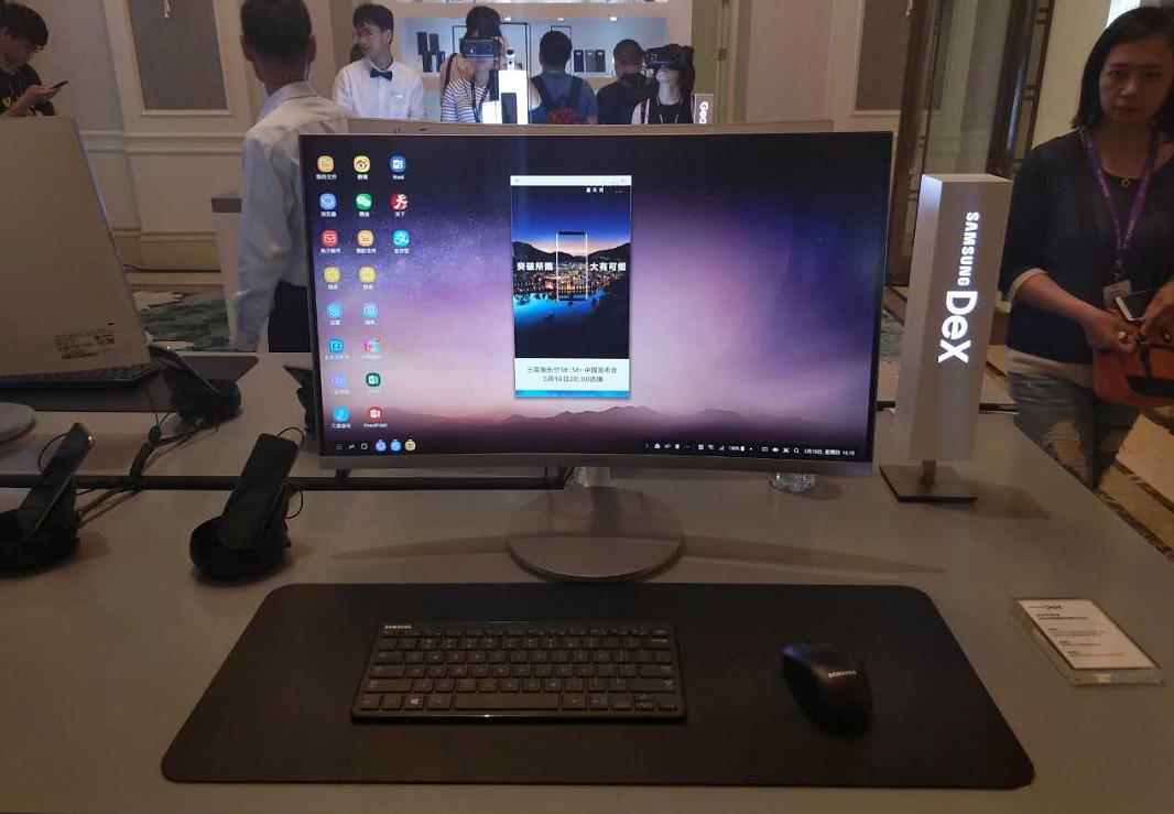 三星s8扩展坞怎么得,三星s8ultra扩展坞