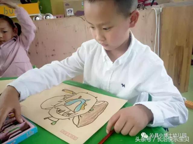幼儿园小小设计师图片,小小小博士幼儿园