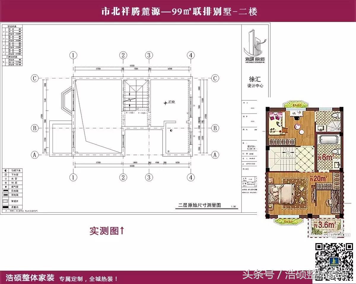 家的归属感是目之所及的温暖,家的归属感是目之所及