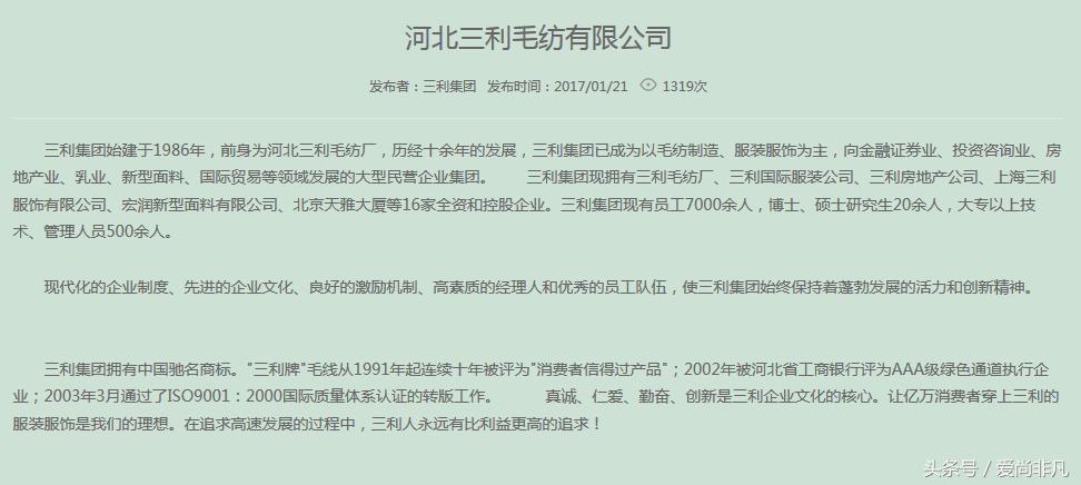 陈冠希杨幂,陈冠希毛巾