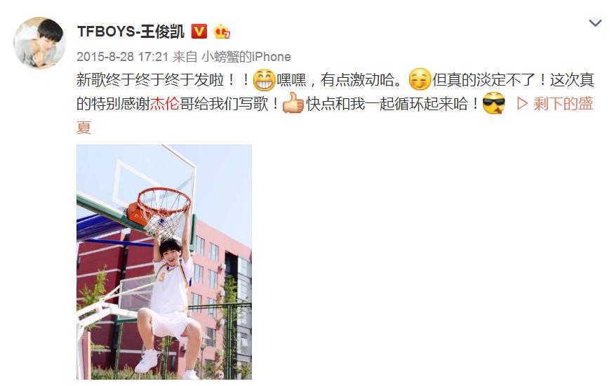 她的歌,王源何炅都唱过!“女版周杰伦”刘瑞琦新专酷狗上架