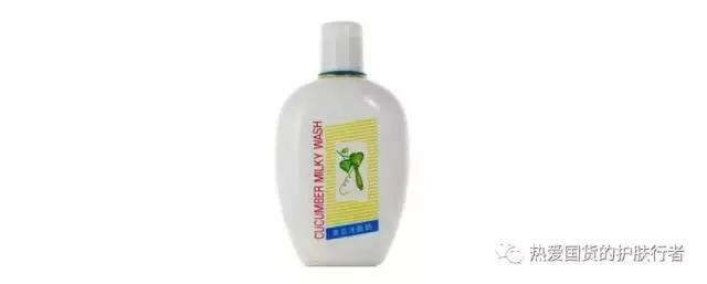 国货深度清洁,印象国货卸妆视频