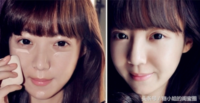 遮瑕神器水润有光感,遮瑕神器水润