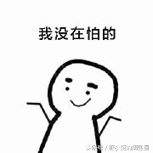 遮瑕神器水润有光感,遮瑕神器水润