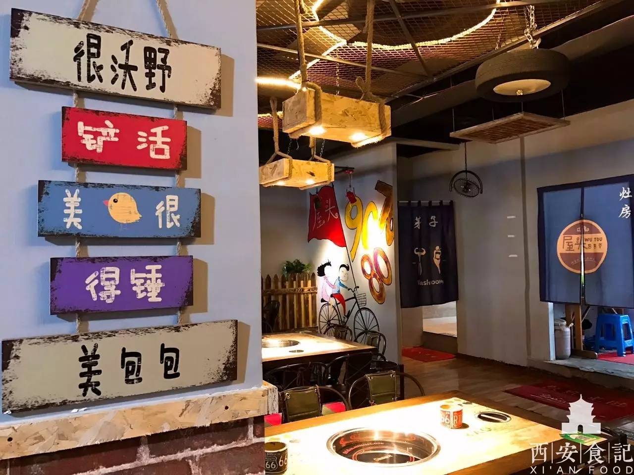 老字号的串串店太惊艳了来撸串啊,这家串串又好吃又便宜