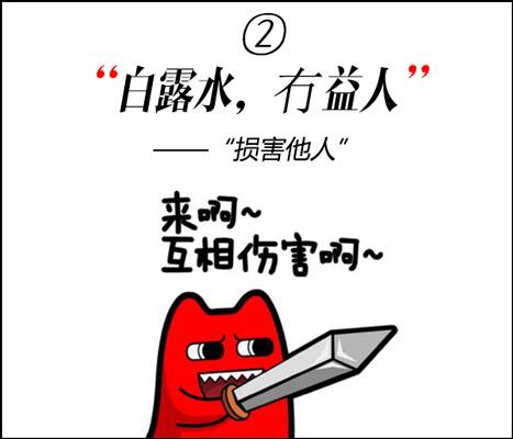 金玉良言经典语,粤语有意义的语录