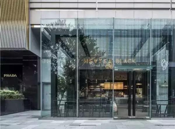 奶茶榜单喜茶,奶茶排行榜喜茶第一