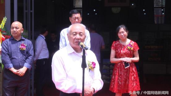 湖南亚农电子商务有限公司开业庆典隆重举行